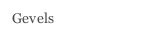 Gevels